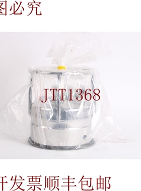 原装供应压力 185 Psi Mawp -6.7° C Mdmt, 316L, 12.7 Bar, 38