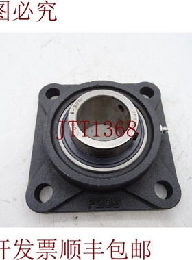 原装供应IPTCI 轴承 UCF20927