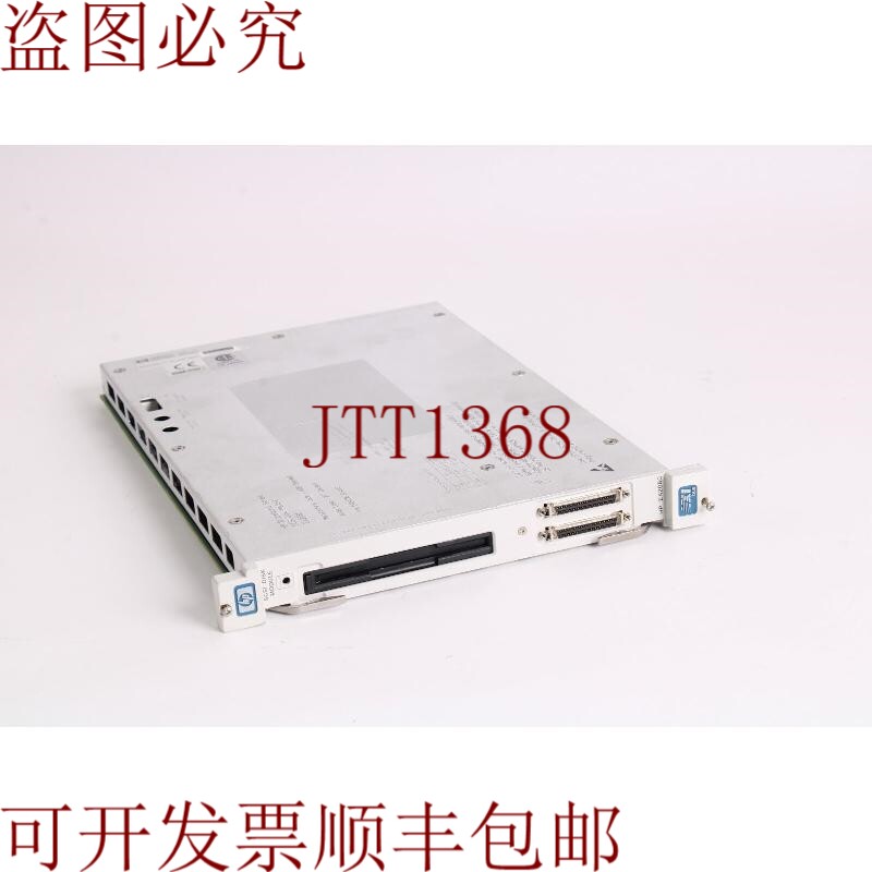 原装供应E4208C 互联网系列测试系统 SCSI 磁盘模块