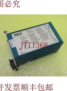 原装供应普尔斯 AP 157.131 / AP 157.131 F _  11034