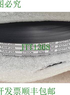 原装供应TAH F29A HiCo 2750Oe Greencorp 12.7mm 1220m 黑色。
