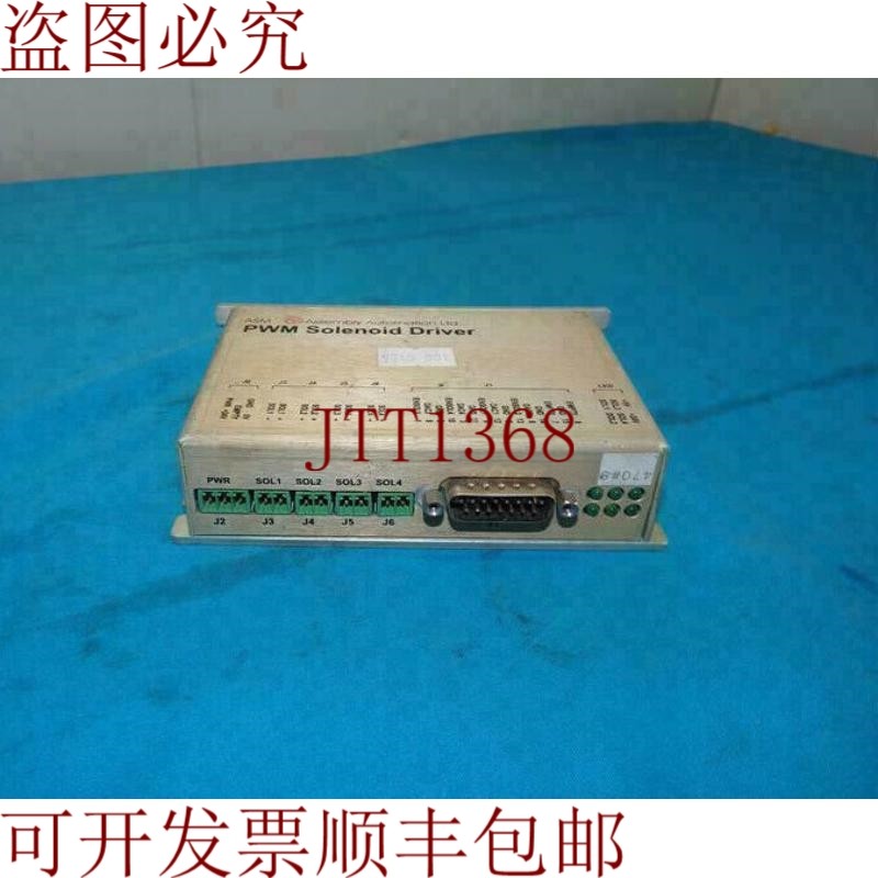 原装供应ASM 02-15470 0215470 PWM 电磁阀驱动器控制器 发