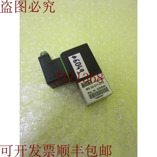 211 012 原装 No. 垫子 0386584_6个月6049 供应AIRTEC