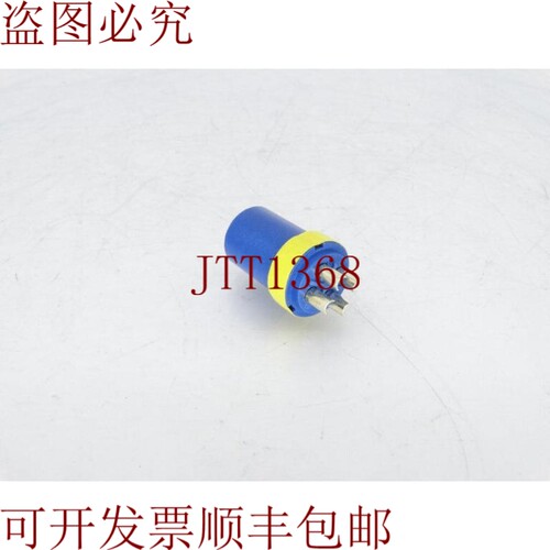 原装供应苯酚 97-14S-2S