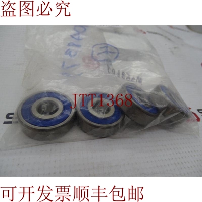 原装供应BL 轴承 S6301RS 轴承