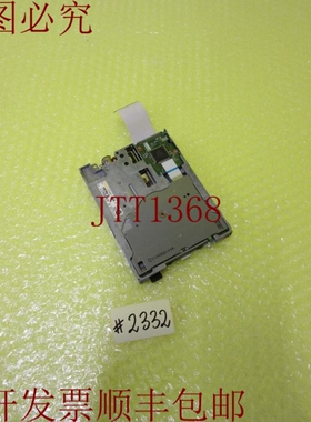 原装供应TEAC FD-05HF_6个月2332