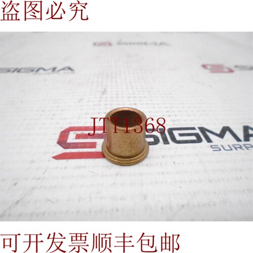 原装供应其他工业运动56994轴承