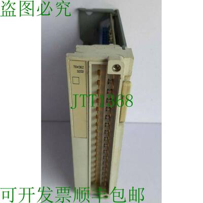 原装供应 TSXDEZ32D2 东南输入户外