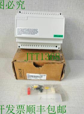 原装供应HYWELL TK_C21P 型 RTU A01P 数字韦根多输入/输出管理设