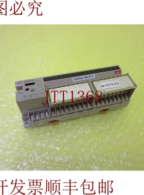 原装供应SRT2-ID16T-1 _ 6个月 10743