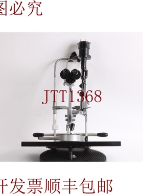 原装供应Marco-Iii Cortar Lampara Omni 吊杆 Con 2x- 10x 目镜