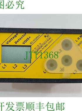 原装供应电压立即 Vois+ Kries Energietechnik 2500886