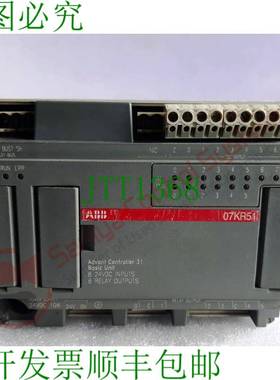 原装供应ABB 07KR51-U3.6 ADV控制器1SBP260010R1001