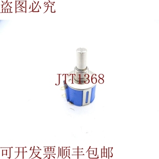 3540S 103L 供应伯恩斯 原装