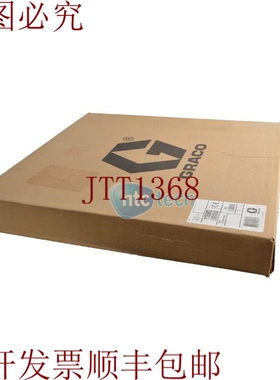 原装供应Graco 115902 6 级 - 3000PSI 8 级 - 3000PSI