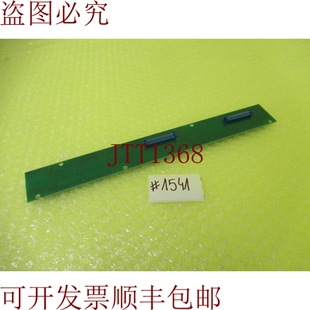 供应EBELT 板 1541 66201.01 原装