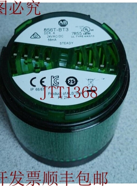 原装供应艾伦·布拉德利 856T-BT3 稳定 24VAC/DC 58mA！ 数量！