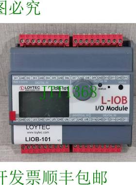原装供应LOYTEC LIOB-101 I/O 模块-无配件