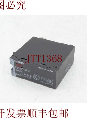 原装供应G3RODX02SNDC524 继电器