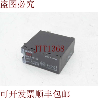 原装供应G3RODX02SNDC524 继电器