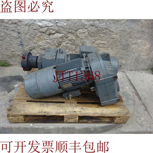 原装供应SEW-EURODRIVE FH87B 3000/155RPM 102Hz