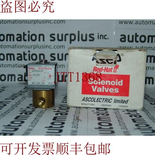 原装供应ASCO红色帽子USF8262C2P开框电磁气门！！