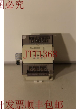 原装供应 FX0N-16EX-ES/UL 扩展模块