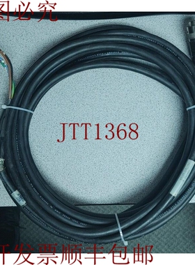 原装供应ALLEN-BRADLEY 2090-UXNPAMP-16S09 伺服电机电源线 ~ 23