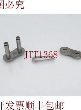 原装供应RENOLD 60CL滚轮链