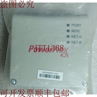 22B CCB 通信盖 原装 哇 供应POWERFLEX