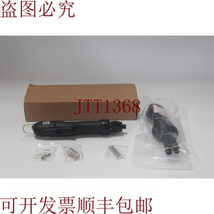 六角 供应Mountz K350 电动螺丝刀 原装 开箱 英寸 ESD