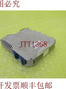 原装供应ISPAC 9160/23-10-11_6个月9783