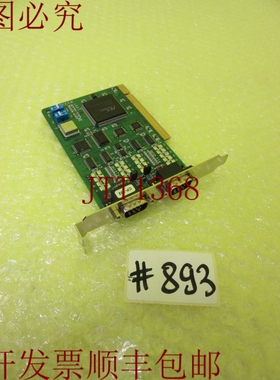 原装供应ROHS PCBCP132 版本:1.2 卡_  893