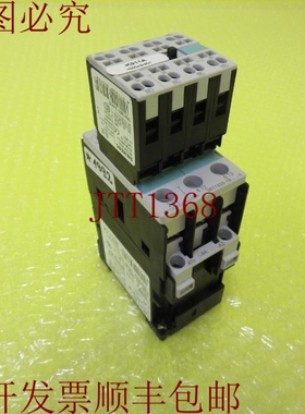 原装供应3ZX1012-0RT13-1AA1+3RH1921-2HA22 1992年1美元6美元