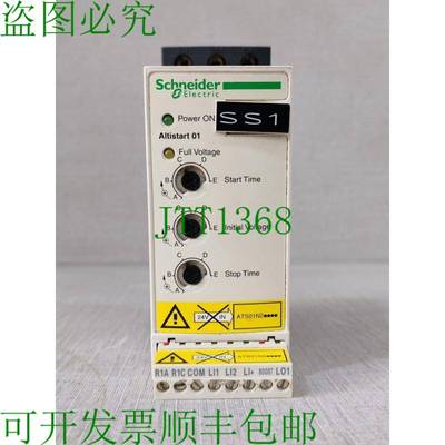 原装供应了解更多 ATS01N212QN ALTISTART 01