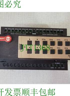 原装供应SMART SB-RLY8c16A-DN 继电器 8 通道 16 安培