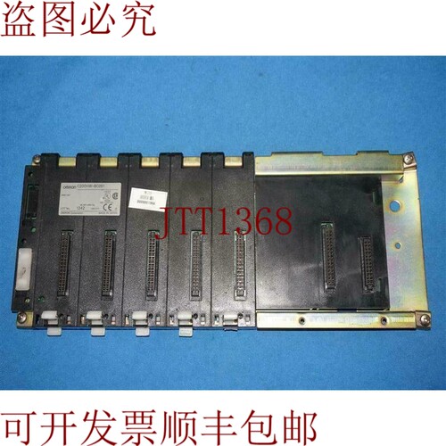 原装供应C200HW-BC051 C200HWBC051 基础单元带余额发