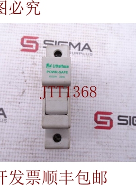 原装供应LITTELFUSE LPSC-1CH 保险丝夹