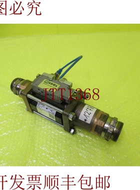 原装供应CO-AX VMK 32 NC _  1278