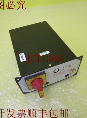 原装供应汉莎哈尔 KG 13012020 KTS 230V ITAB _  5047