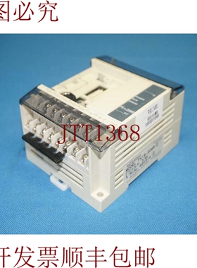 原装供应FX1S-20MR-D FX1S20MRD控制器
