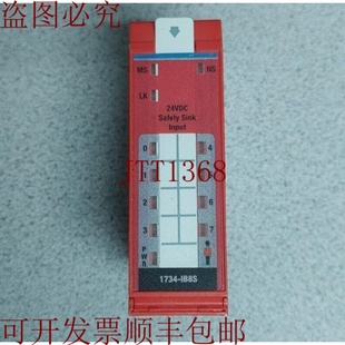 供应ALLEN 开关 BRADLEY IB8S 24VDC 1734 原装
