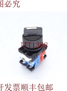 原装供应型号 AR22PR-211B