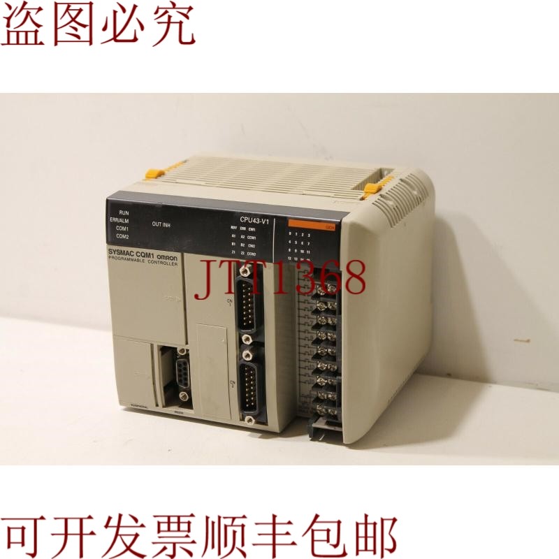 原装供应CQM1-CPU43-EV1 简化式逻辑控制器 CPU