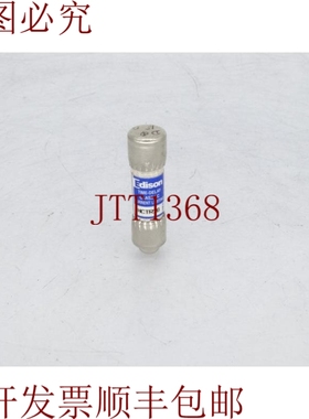 原装供应爱迪生保险丝HCTR20保险丝