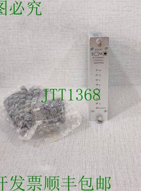 原装供应COMNET 通信网络 FDC8TM 8 通道接触放大器 FDC8TM1