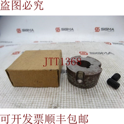 原装供应ASEA BROWN BOVERI 1310 3/4 衬套