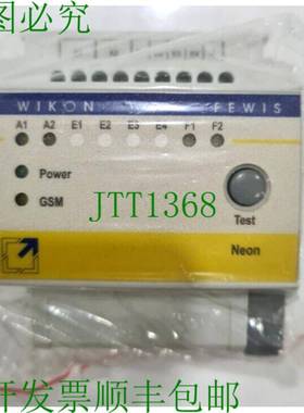 原装供应WIKON FEWIS NEON 模块Dhl发