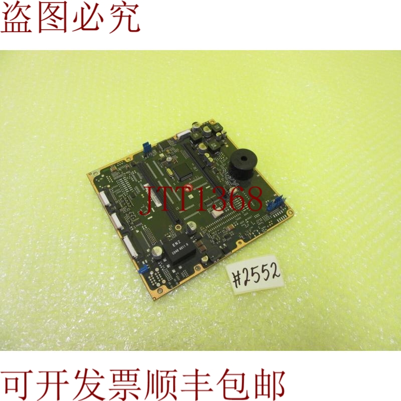 原装供应JETTER AG P0B_BTM011_INF Rev.02_6个月2552