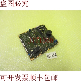 P0B_BTM011_INF Rev.02_6个月2552 供应JETTER 原装